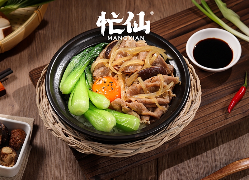港式肥?？觳?/>
                    <h3 style=